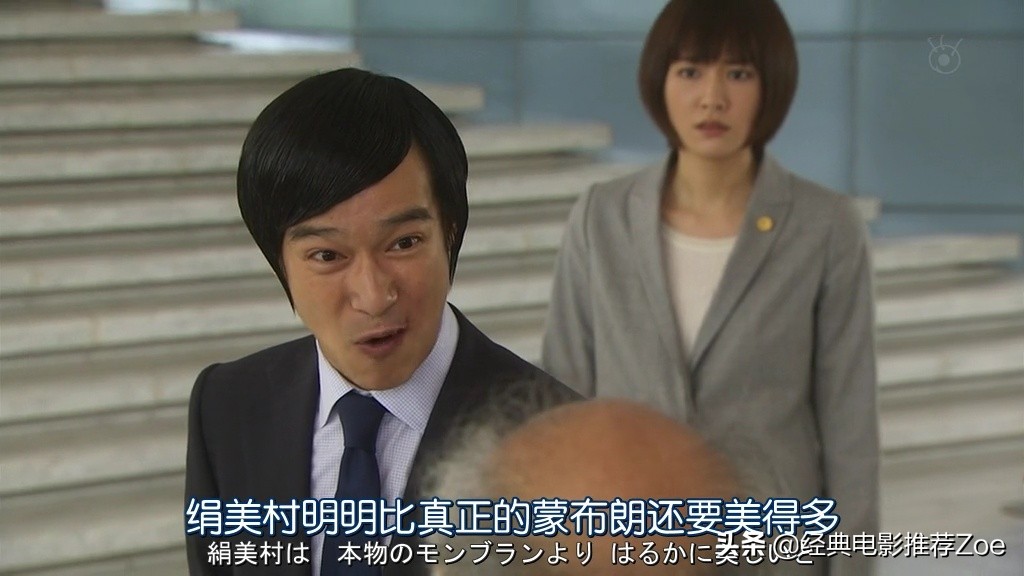 日剧  律师（六部熬夜也要追完的悬疑推理日剧）