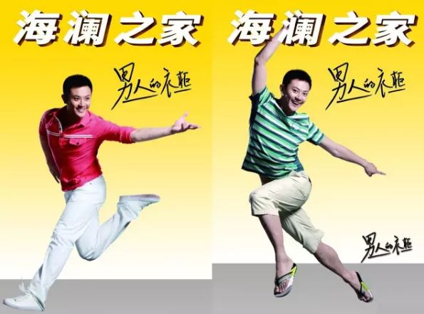 负债165亿！优衣库在中国最大的对手，被彻底吊打了？