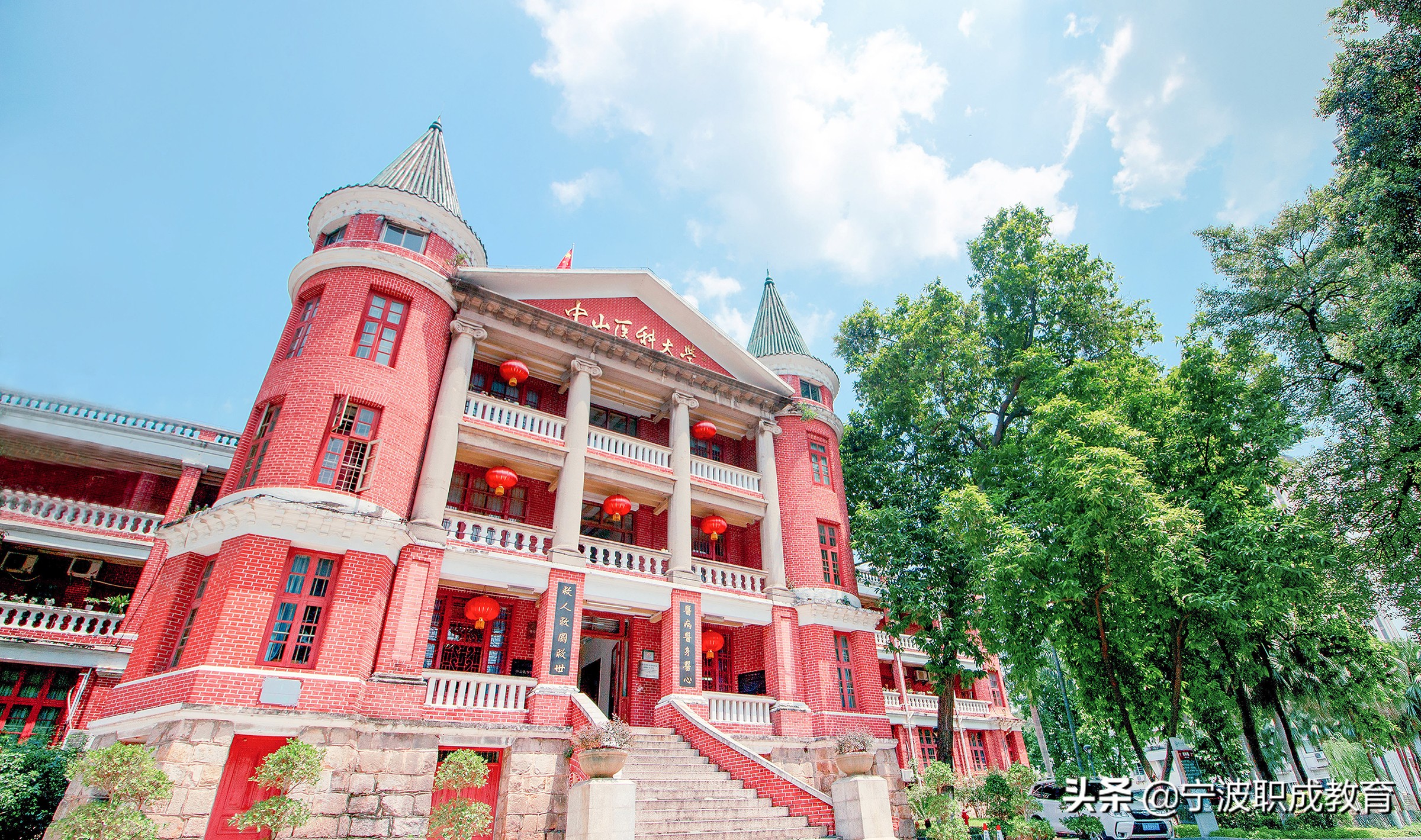 专升本考试时间2021，成人自考专升本学费