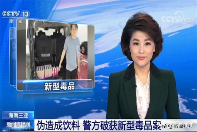 咔哇潮饮代理电话（死灰复燃）