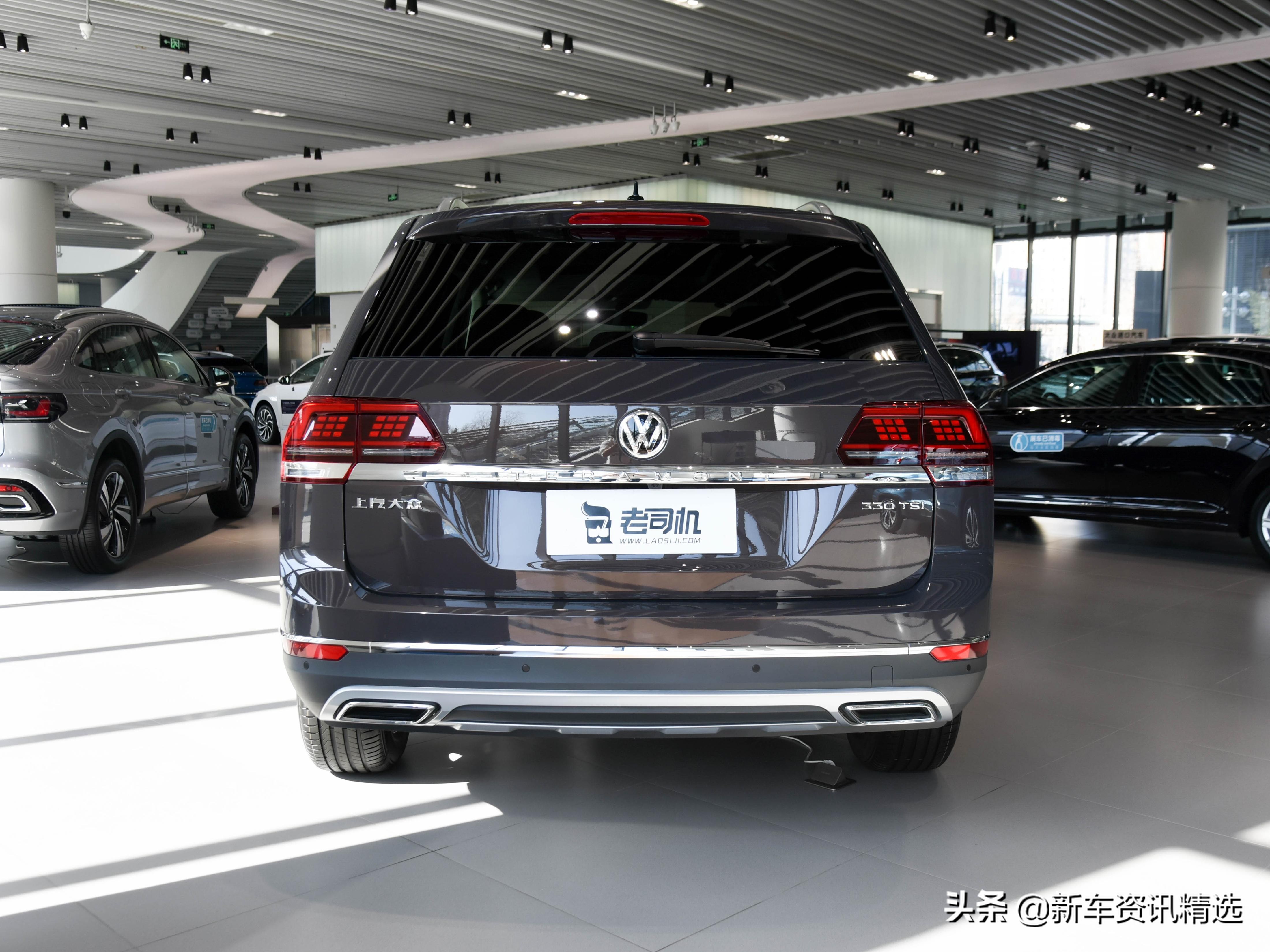性价比高，尺寸巨大，中大型的合资自动挡SUV，带你看大众途昂