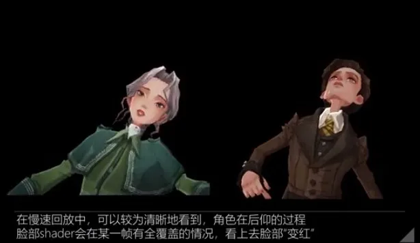 角色模型引起争议，《哈利波特：魔法觉醒》工作室诚恳回应获谅解