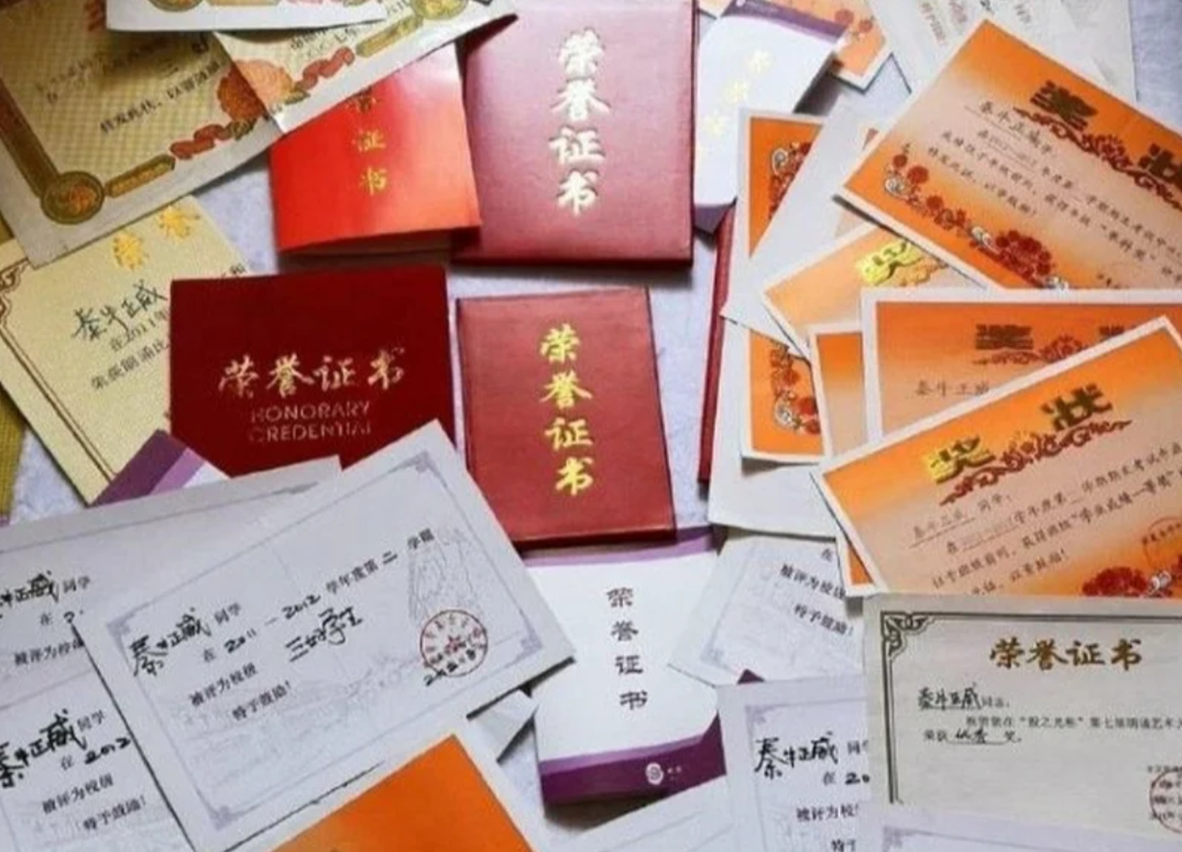 师范院校录取分数线高？学校选得好500分也能上师范，信不信由你