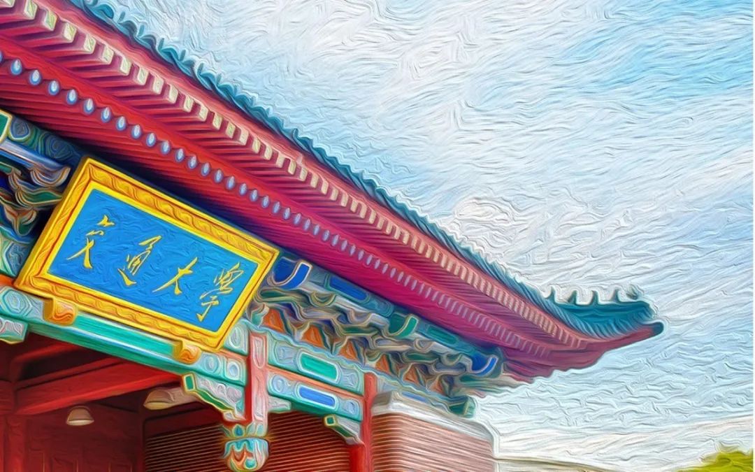 刚刚！27所高校公布强基计划，报名开始了！有你心仪的学校吗？