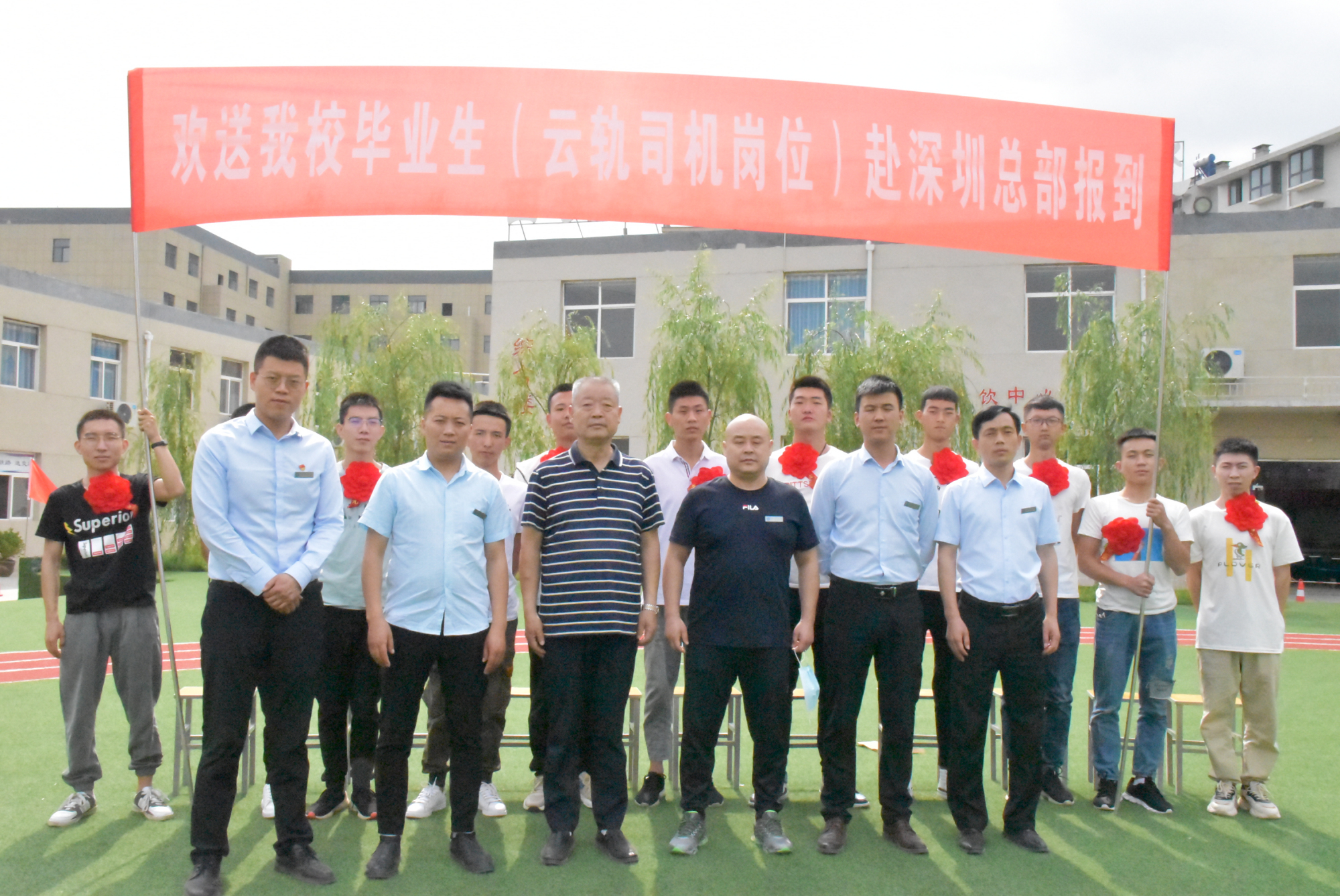 专业铁路学校为什么推荐西安交通工程学校