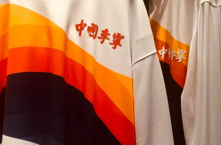 2021年最惨翻车现场:中国国潮,竟死于国抄?