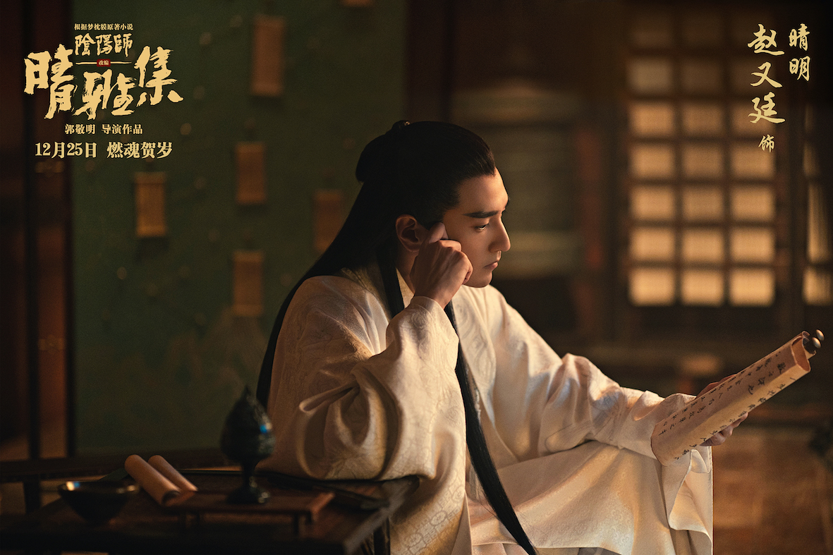 日本怪谈：日本鬼怪文化上千年生生不息，到底有什么魅力？