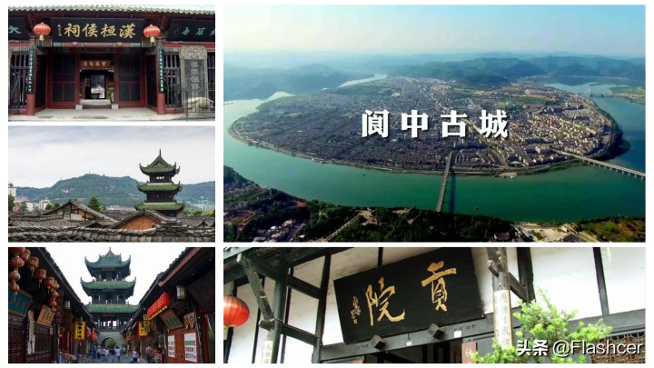 四川zui值得去的20处景点，推荐理由及游玩攻略