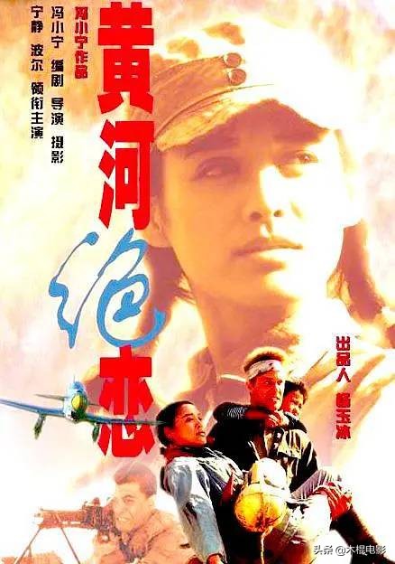 20年前的1999年，这10部经典华语电影你看过吗？