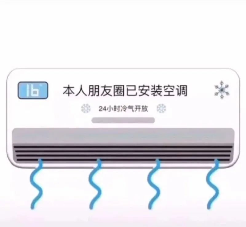 抖音热门表情图｜闺蜜但凡有点用 我也不会这么穷｜快进来收图啦