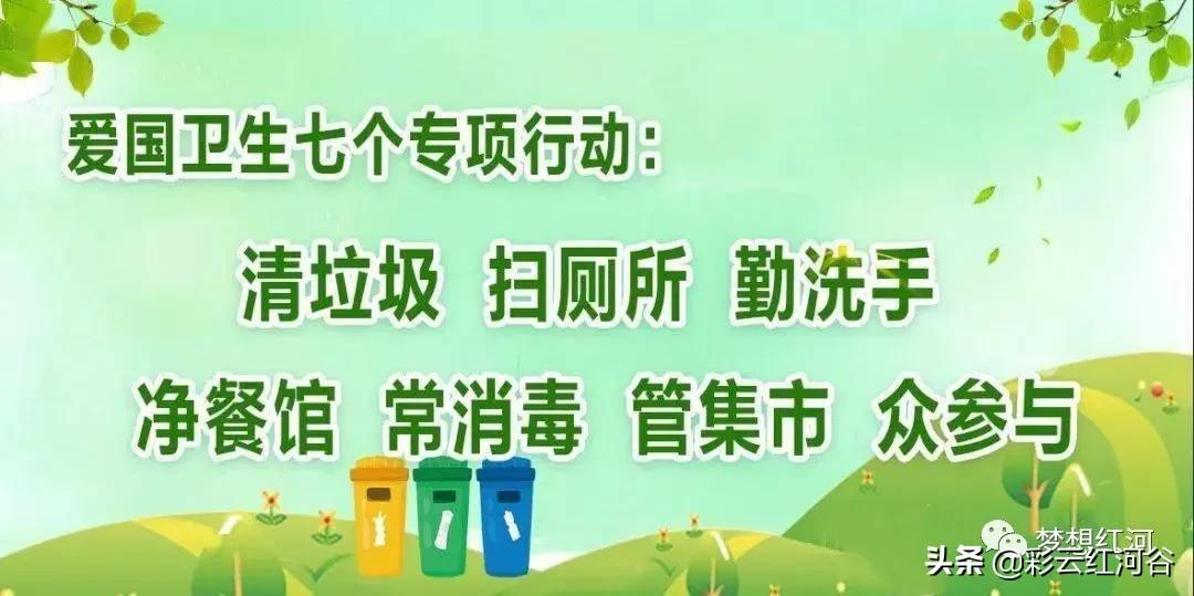 重要提醒！中秋高速不免费
