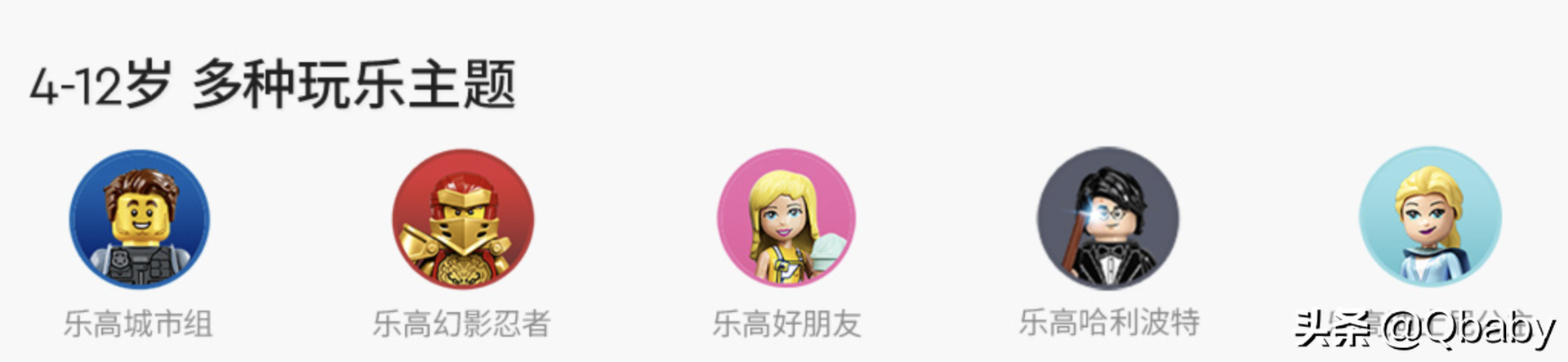 别花冤枉钱——暑假送小学生的走心礼物清单