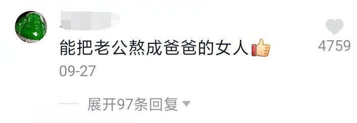 苏慧伦和小14岁桂纶镁同框颜值抗打，笑容甜美如往昔，冻龄仙女啊