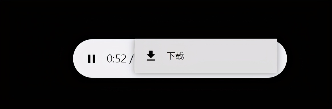 免费下载VIP音乐的一直有效方法，不用工具，各平台都适用