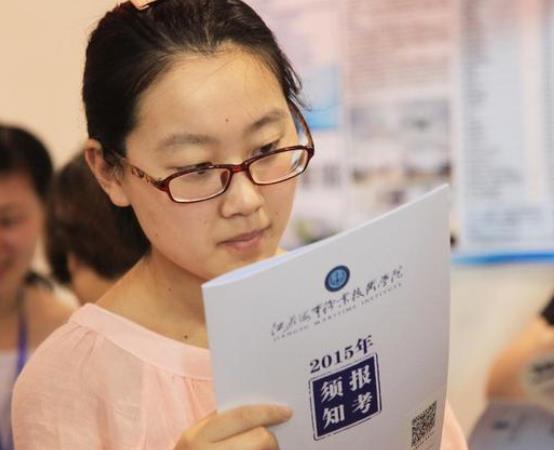 这所211大学实力强悍，却被考生误认为是野鸡大学，只因名字太土