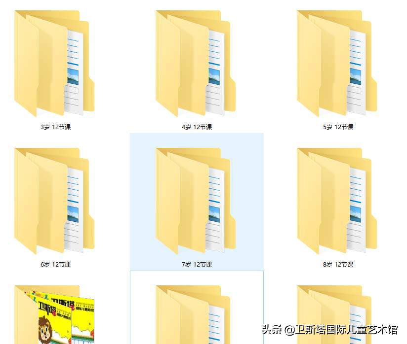 想加盟教育机构，但是不知道如何选择？戳进来，保姆式加盟扶持