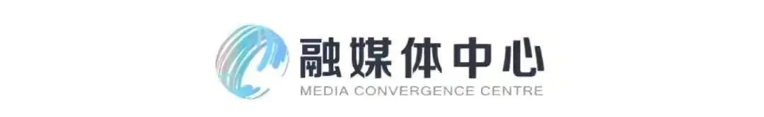 院系风采 | 国际关系学院