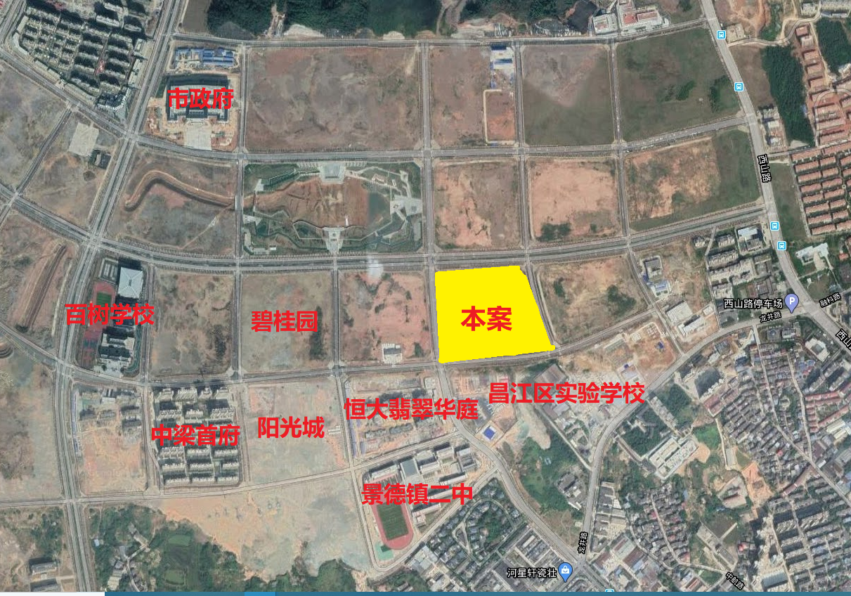 再出天价地！景德镇昌南拓展区一宗100亩地以5.8亿成交 溢价率43%