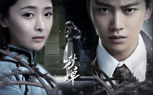 《秋蝉》39岁刘欢撞脸李佳琦，曾拒章子怡橄榄枝，今因任嘉伦被嘲