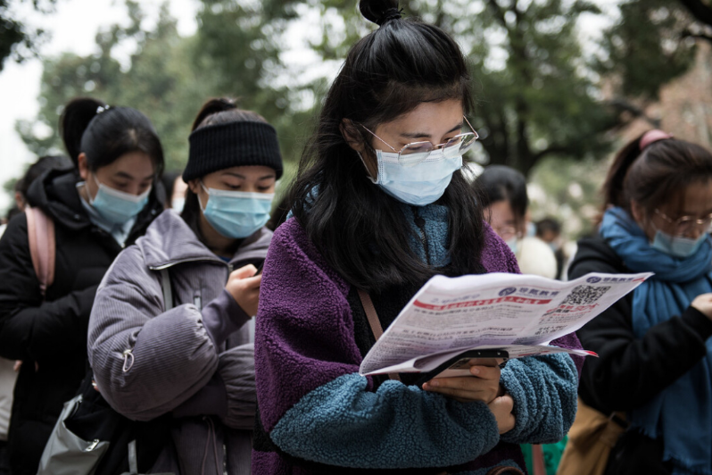 考研分数线出炉！教育学成顶流top，“新传人”表示我不服