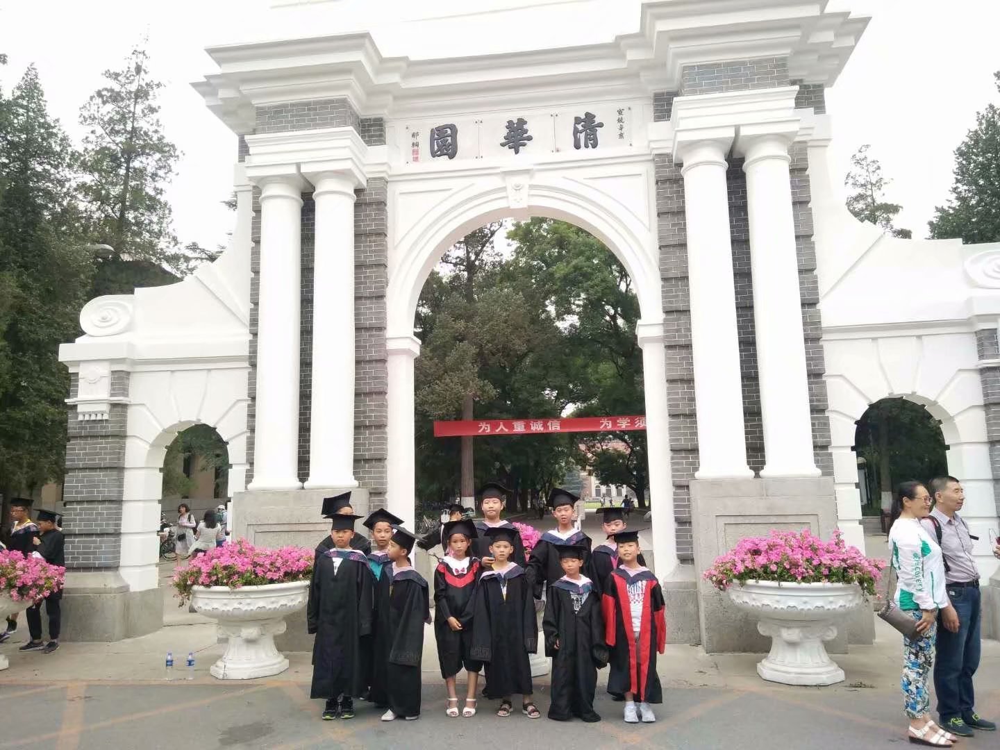 清华北大的真正实力如何？真的是美国的人才培训基地？