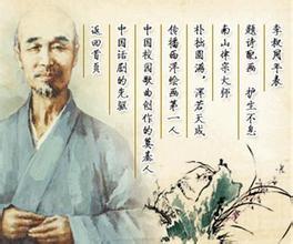 弘一大师与嘉兴|李叔同浙一师时最亲近学生：刘质平，丰子恺