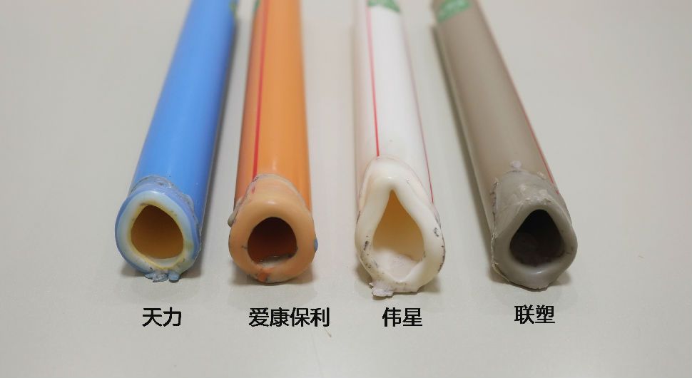 愛康保利、偉星、聯塑等水管選哪個好？全面暴力測評，一看就明白