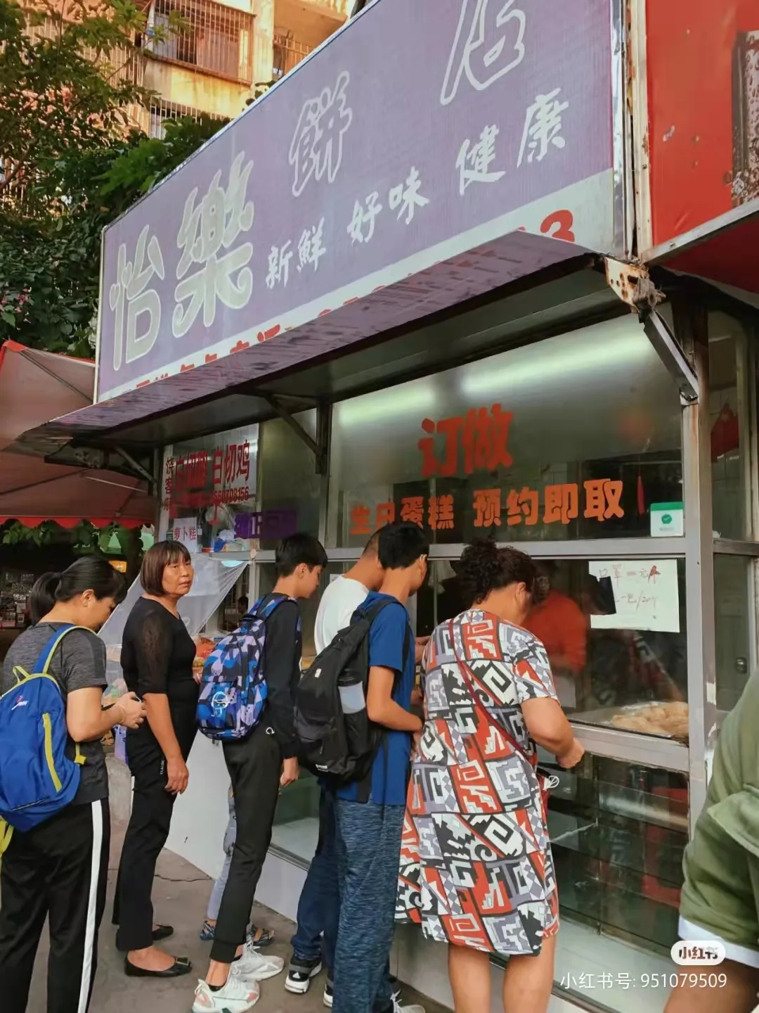 寻味深圳：嘶溜！深圳这5家中式糕点铺，香到口水接不住