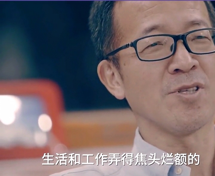 俞敏洪：曾经也想成为像斯坦福一样的人！无奈被现实打败