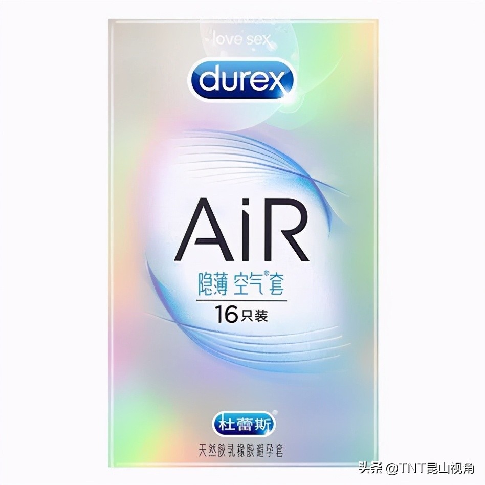 世界十大最薄避孕套 全球最薄的避孕套盘点 最薄厚度仅0.01毫米