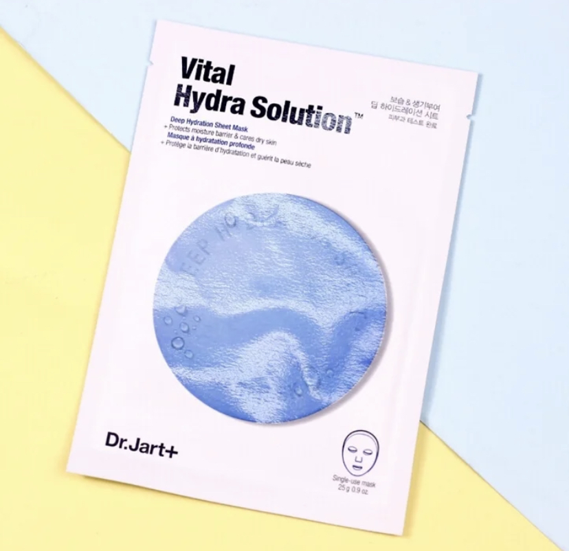 蒂佳婷蓝色药丸面膜