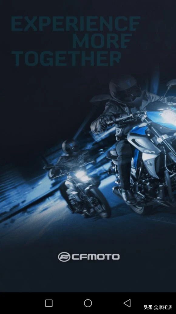 超详细，春风650TR-G 2018尊享版两年两万公里用车及保养报告-上