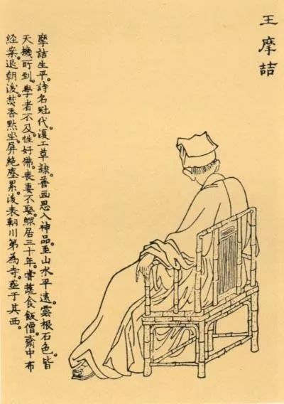 王伟：Bing Yu Hu。