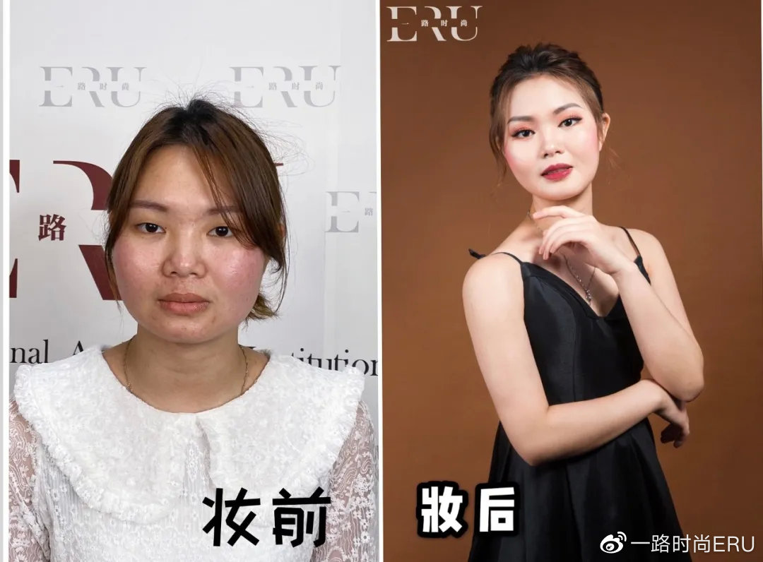 「广州化妆学校」素人改造合辑：打破你的「 自定义 」