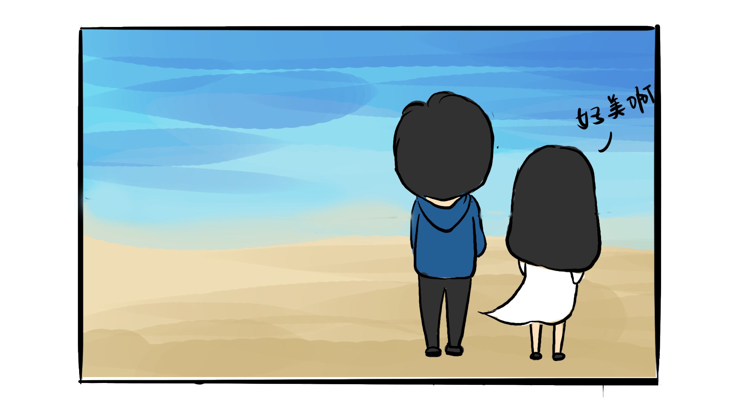 感情出现裂痕,如何挽留想要离开的白羊座和金牛座?