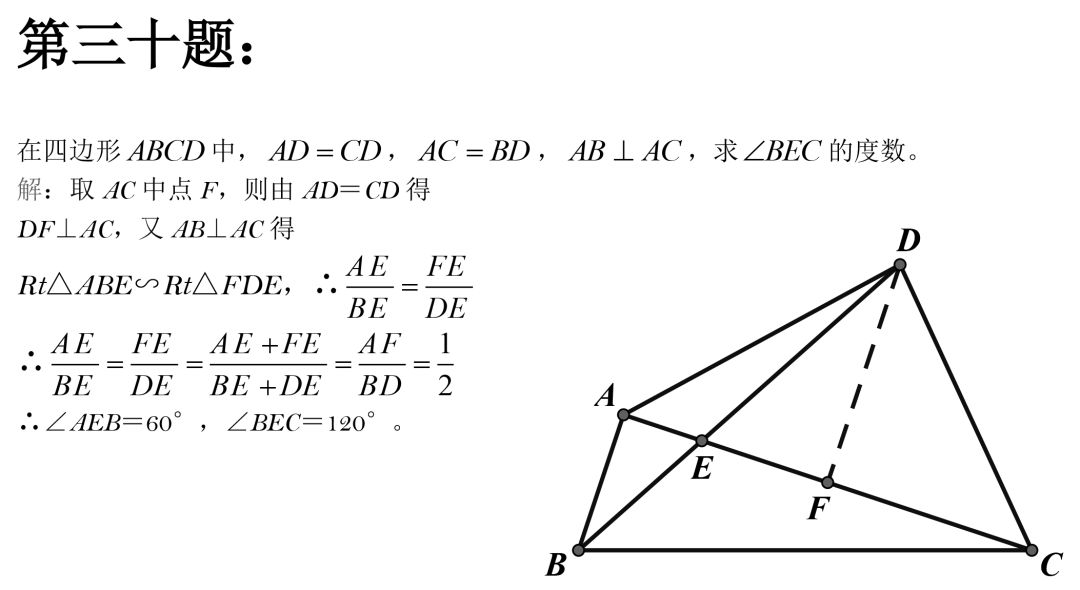 ѧ50伸⣬ٶϰ