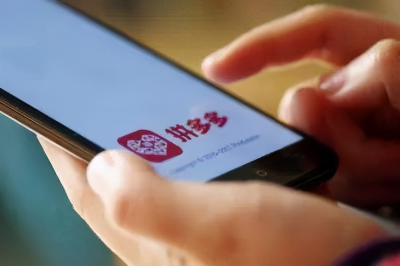 拼多多开店没有营业执照怎么办（浅析拼多多怎么办理营业执照）