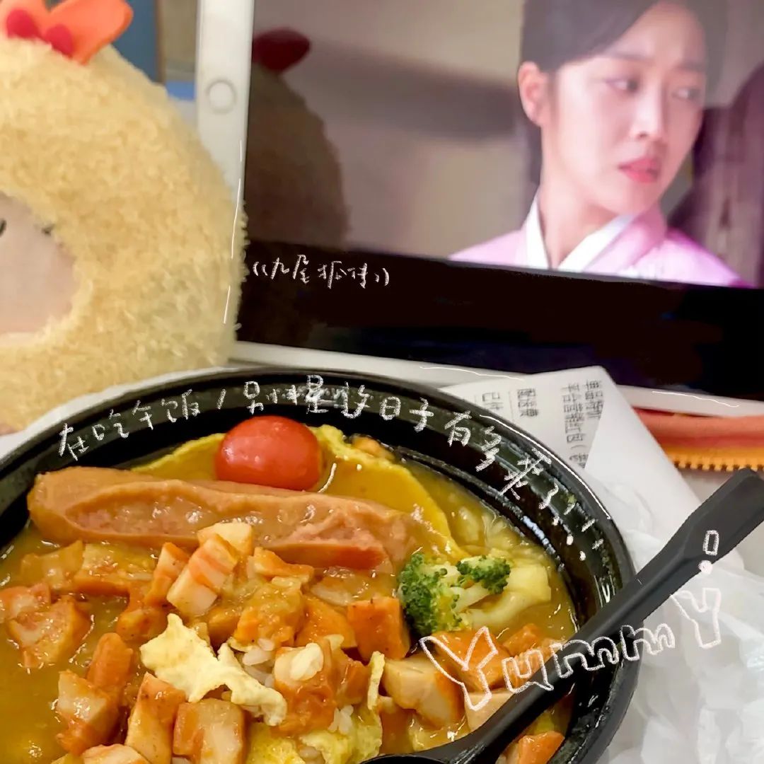 单身女孩朋友圈背景图
