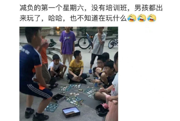 高考中学生放不放假（一项新通知）