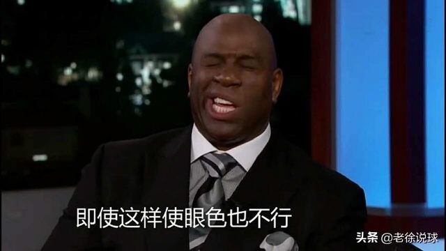 为什么nba不举办斗牛赛(乔丹生日快乐！和魔术师合影让人感慨！当年NBA为何禁止两人单挑)