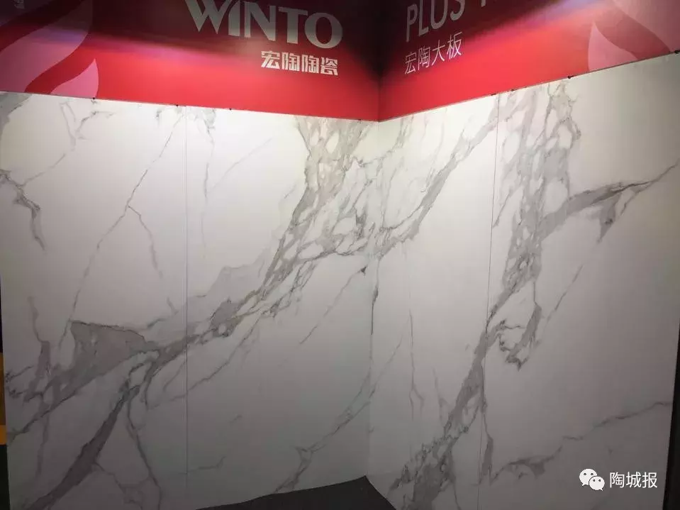 诺贝尔、新明珠、鹰牌2086、蒙娜丽莎……广州设计周，陶企人气很旺