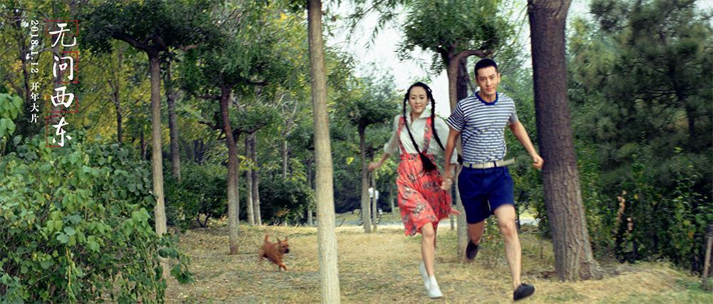 METOO学姐：你伤害了我，还想一笑而过？