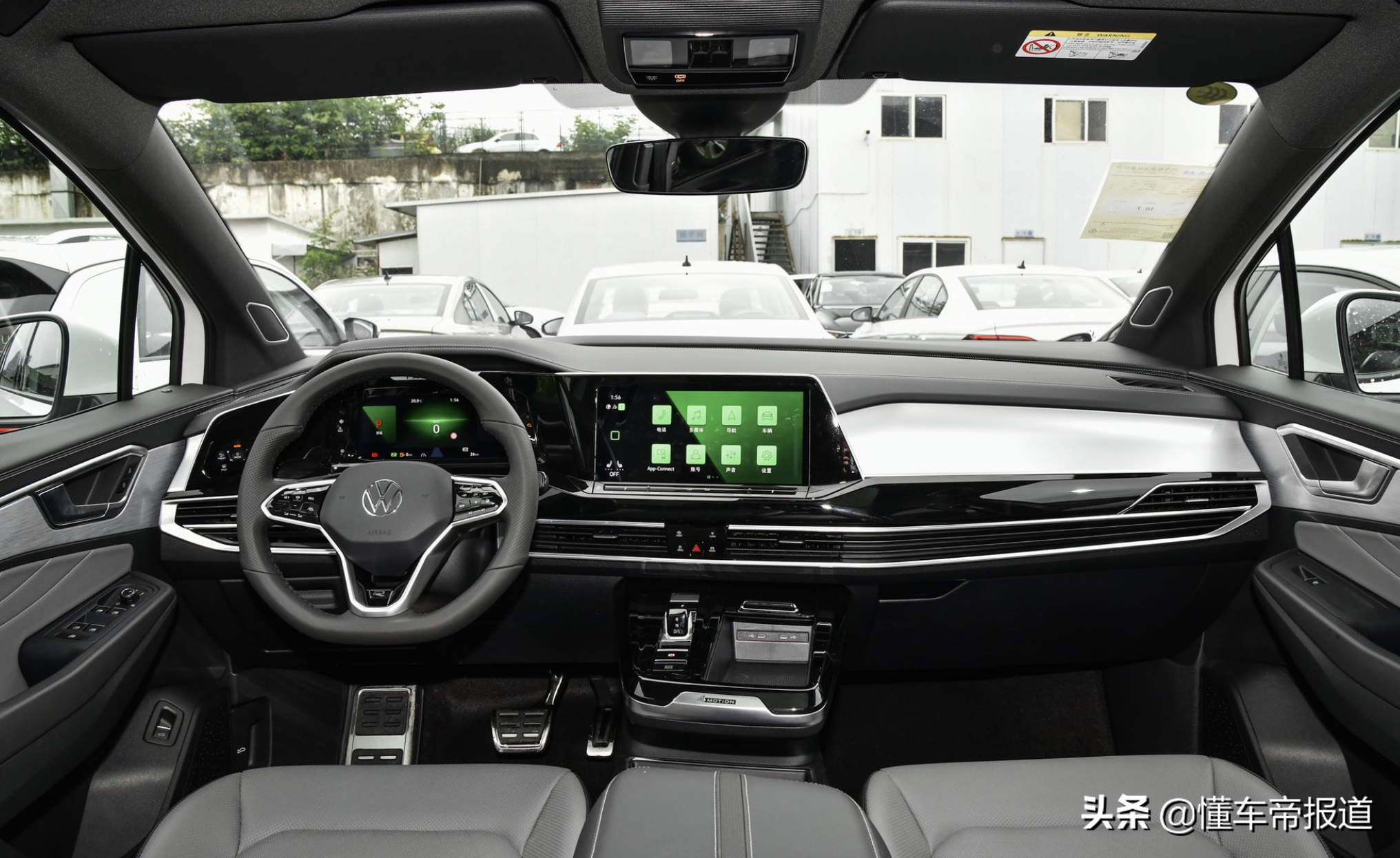 导购 | 推荐四驱豪华佳境版Pro，一汽-大众旗舰SUV揽境购车手册