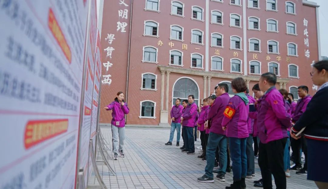 学党史 忆先烈—洛阳东外庆祝中国共产党成立100周年系列活动