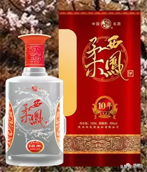 西鳳酒1956多少錢一瓶(低價位鳳香產品) - 價格百科