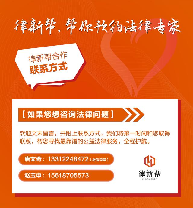 如何判断律师是否靠谱？注意这几个关键，手把手教你找到靠谱律师