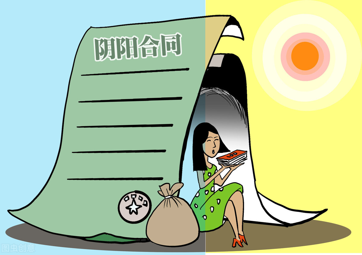 公司逃税，到底谁去承担责任？这些行为能让职业生涯彻底被毁了