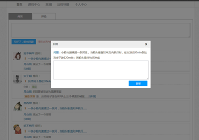 常态化录播系统