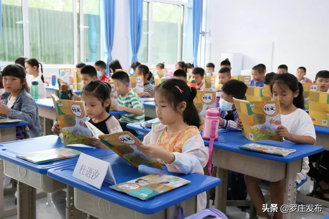 “神兽”归笼！直击罗庄开学第一天！还有这些要注意…