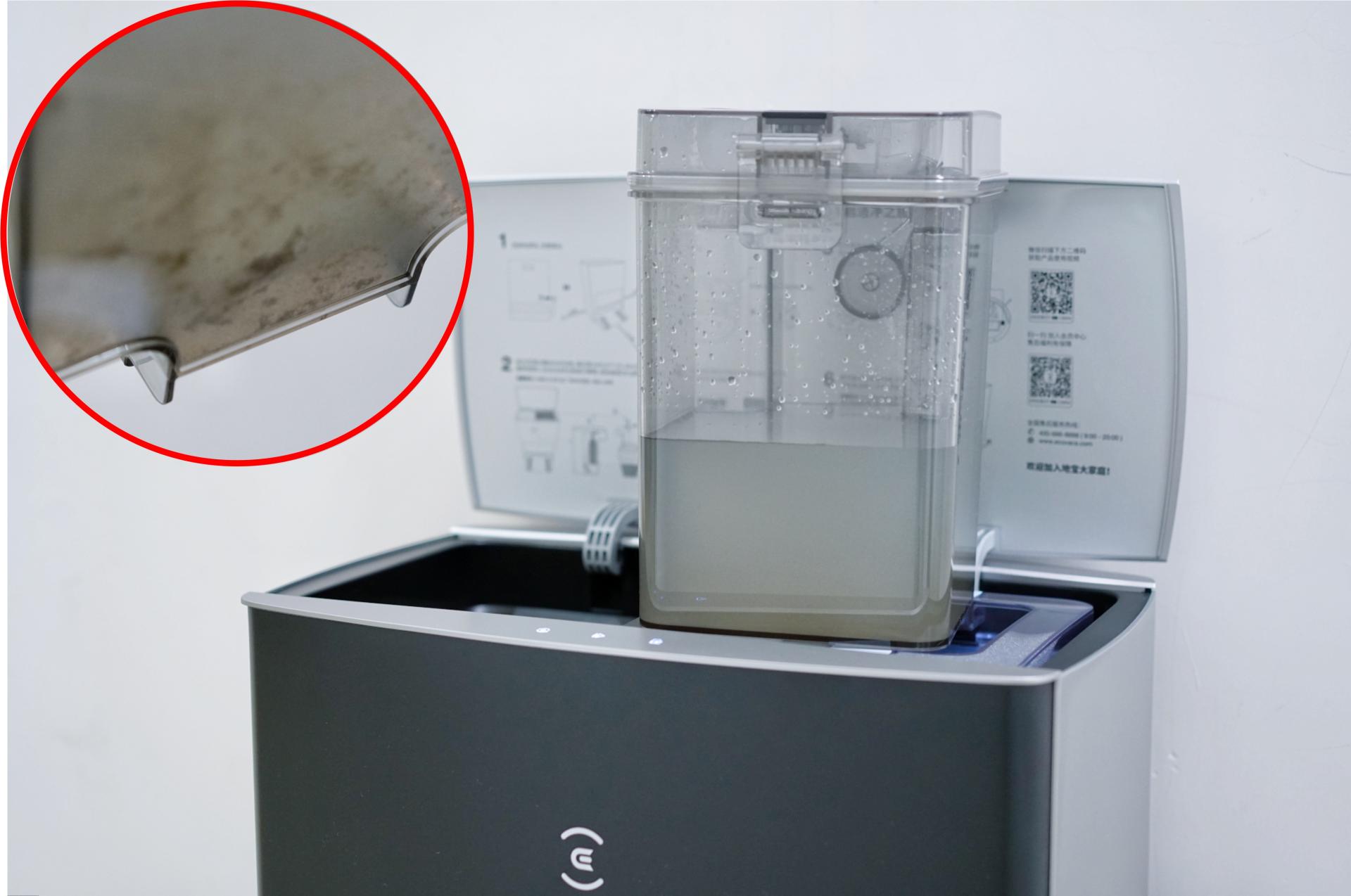 年度旗舰：科沃斯新品DEEBOT X1 OMNI扫拖机器人开箱评测
